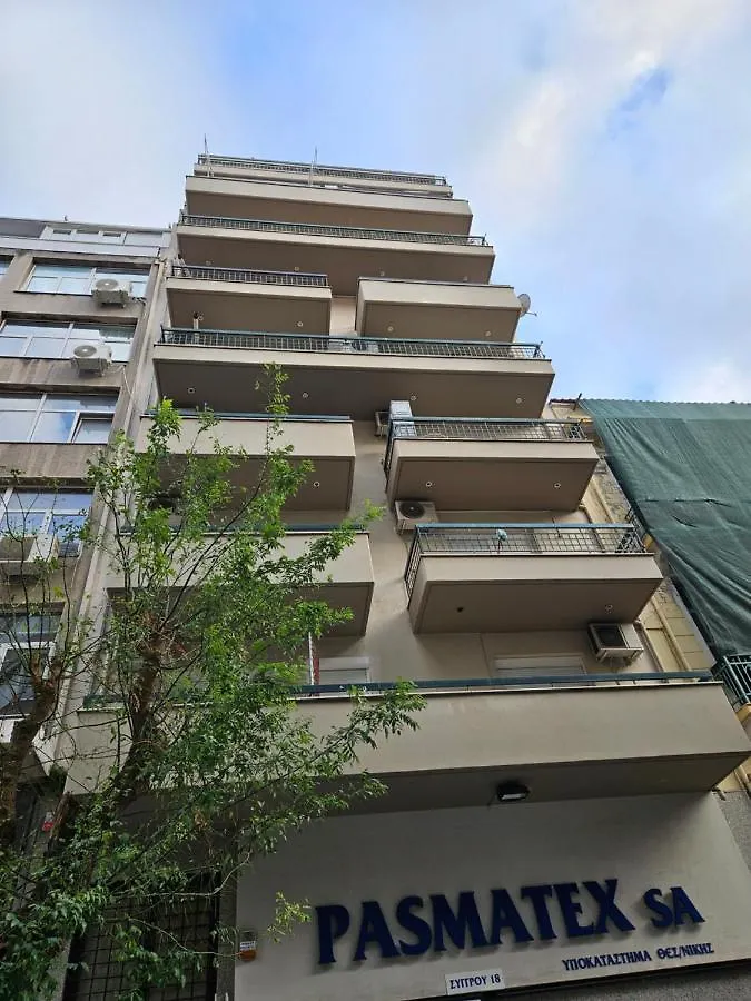 Lägenhet Syggrou Open View Apt Thessaloníki
